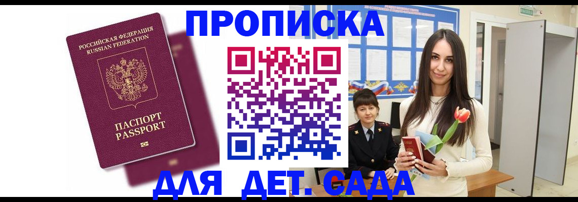 форма 3 в Карпинске